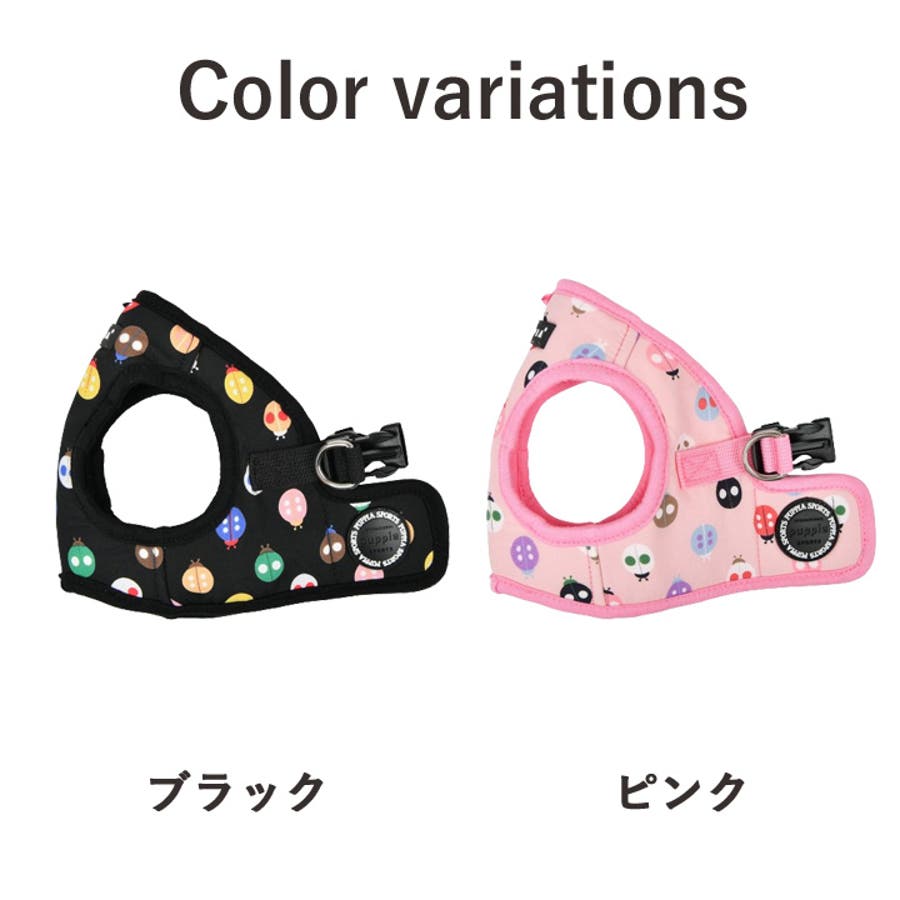 ハーネス 犬 首の負担が少ない[品番：NX000006950]｜K-city