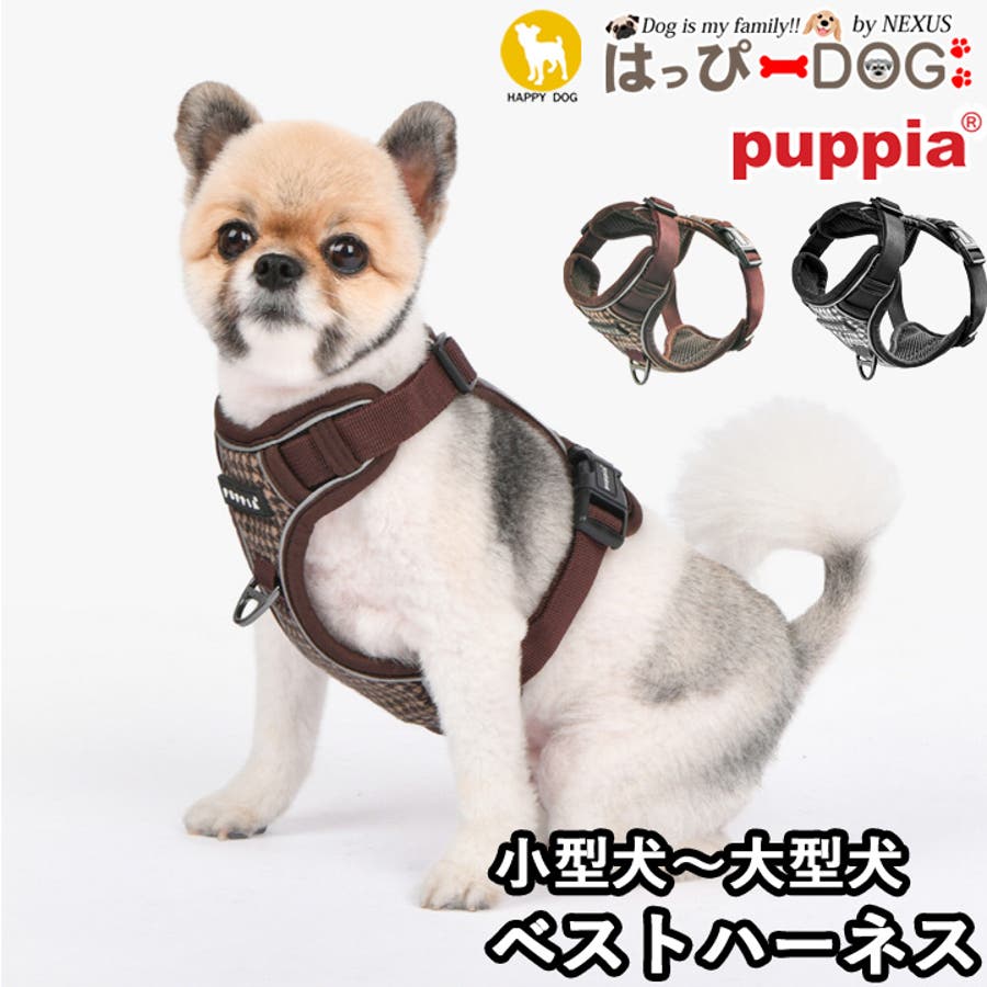 ハーネス 犬 首の負担が少ない[品番：NX000006964]｜K-city