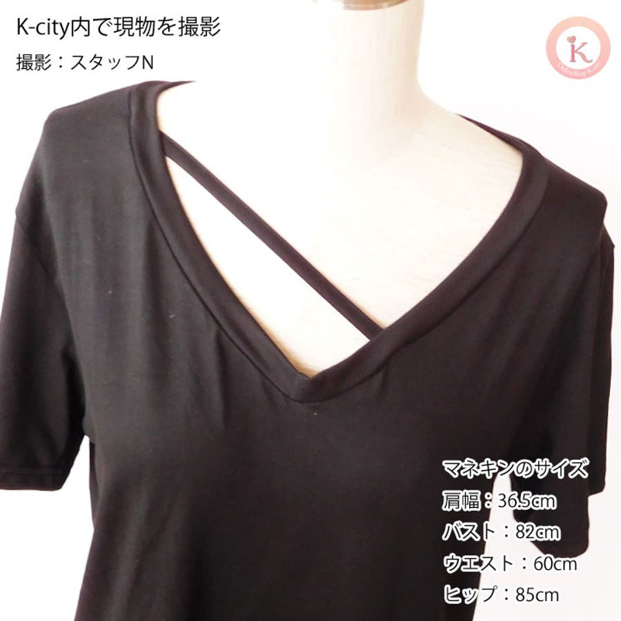 半袖 カットソー レディース トップス Tシャツ 無地 黒 白 [品番 半袖 カットソー レディース トップス Tシャツ 無地 黒 白 [品番