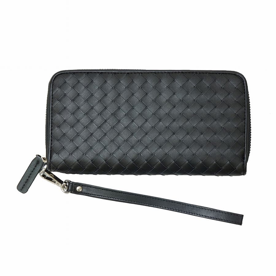 レザー製ストライプ財布とストラップ レザー製ストライプ財布とストラップ