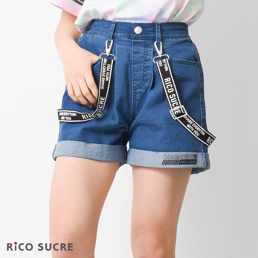 激安アウトレット通販 rcsp222971_blu.jpg ボトムス