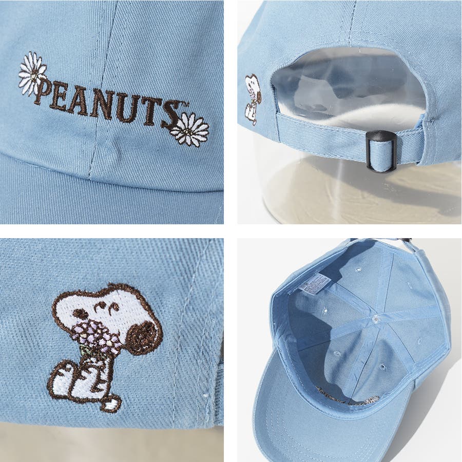 PEANUTS スヌーピーフラワー刺繍キャップ キャップ[品番：SHUK0001373