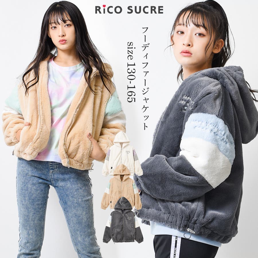 selenahelios ファージャケット ファージャケット レディース アウター 冬 ジャケット フェイク