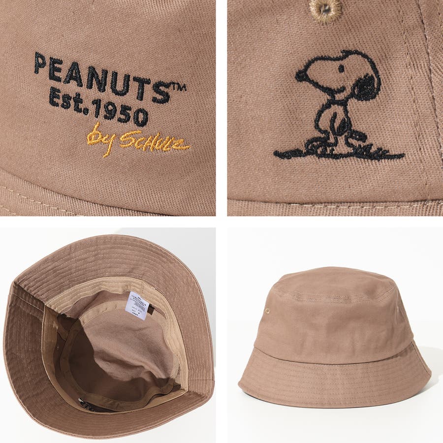 PEANUTS スヌーピーツイルバケットハット ピーナッツ[品番