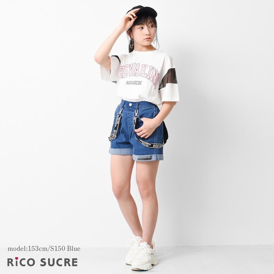 売れ筋がひ！ rcsp222971_s_blu.jpg ボトムス