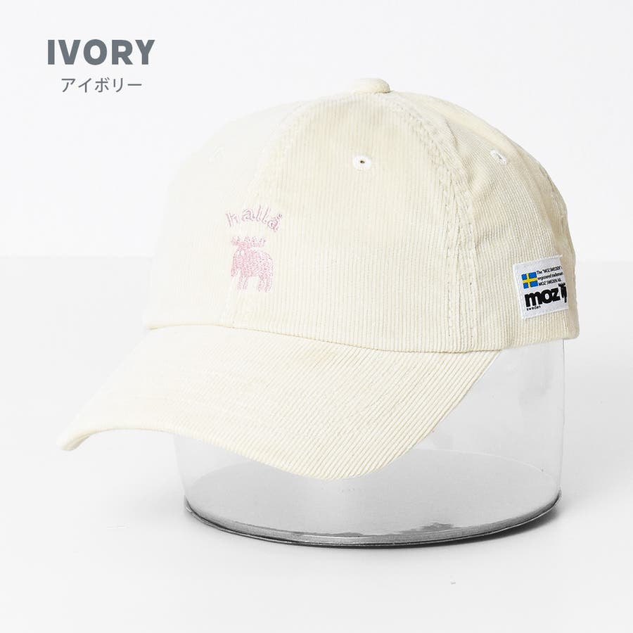 MOZ キッズコーデュロイキャップ 帽子[品番：SHUK0001503]｜子ども服