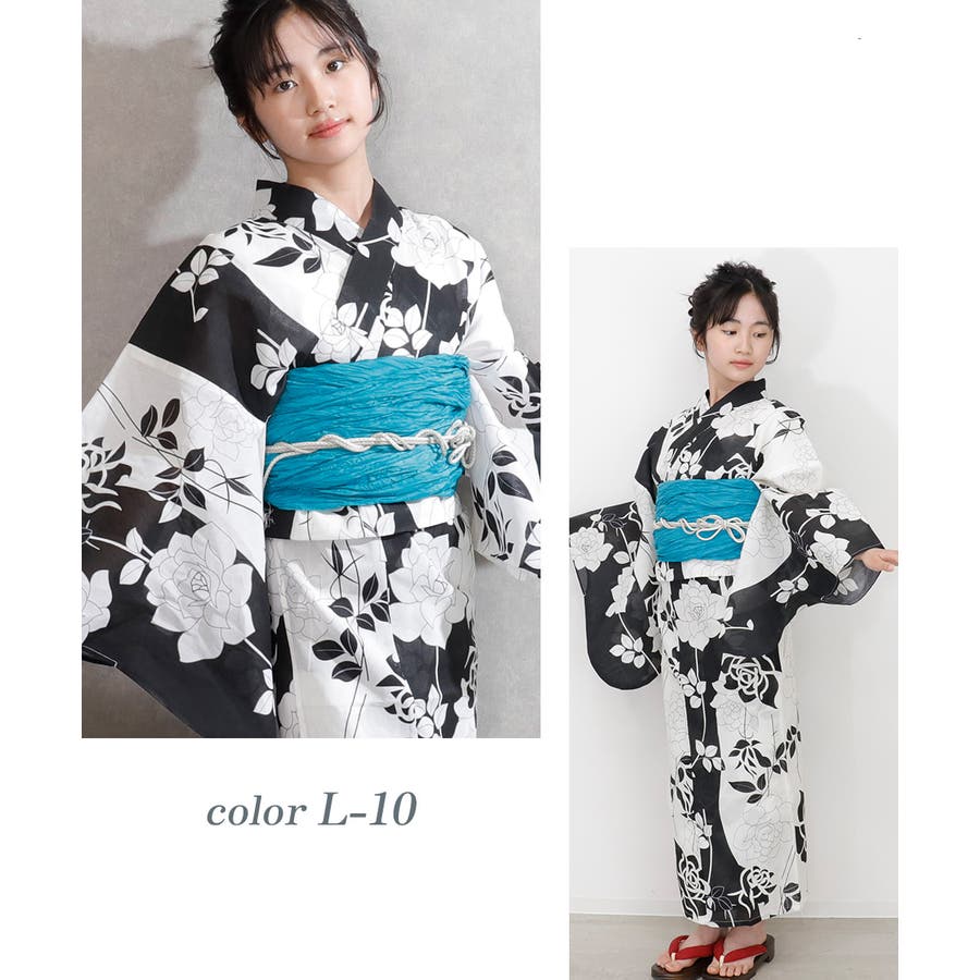 浴衣 兵児帯2点セット キッズ[品番：SHUK0001613]｜子ども服 SHUSHU