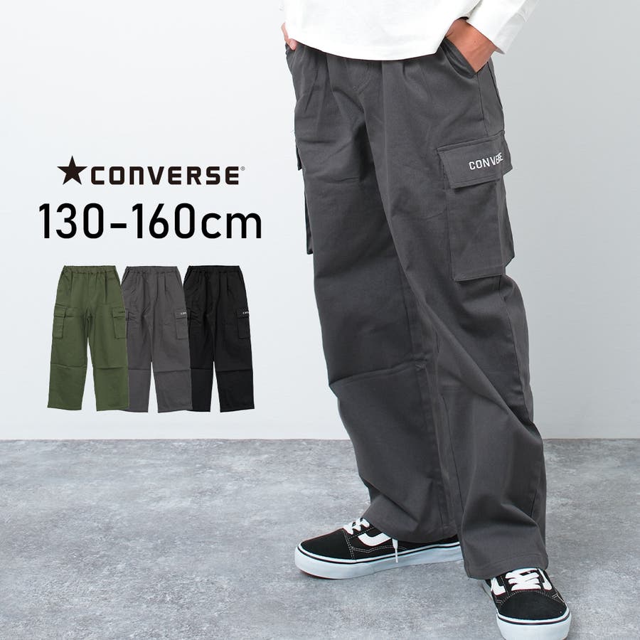 【メーカー直送】 clp243414_1.jpg パンツ
