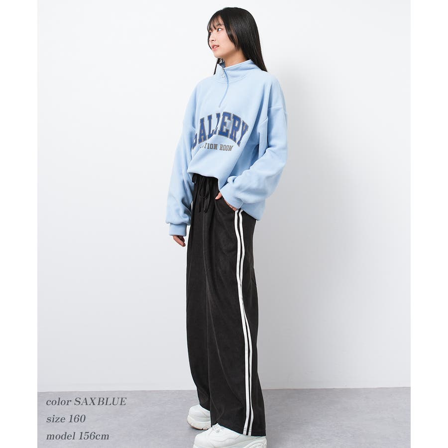 フリースハーフジッププルオーバー トップス 裏起毛[品番：SHUK0001637 