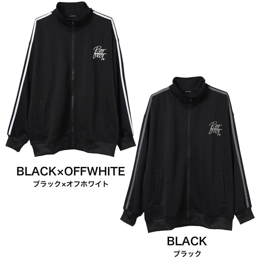 ジャージライントラックジャケット アウター 子供服[品番：SHUK0001853