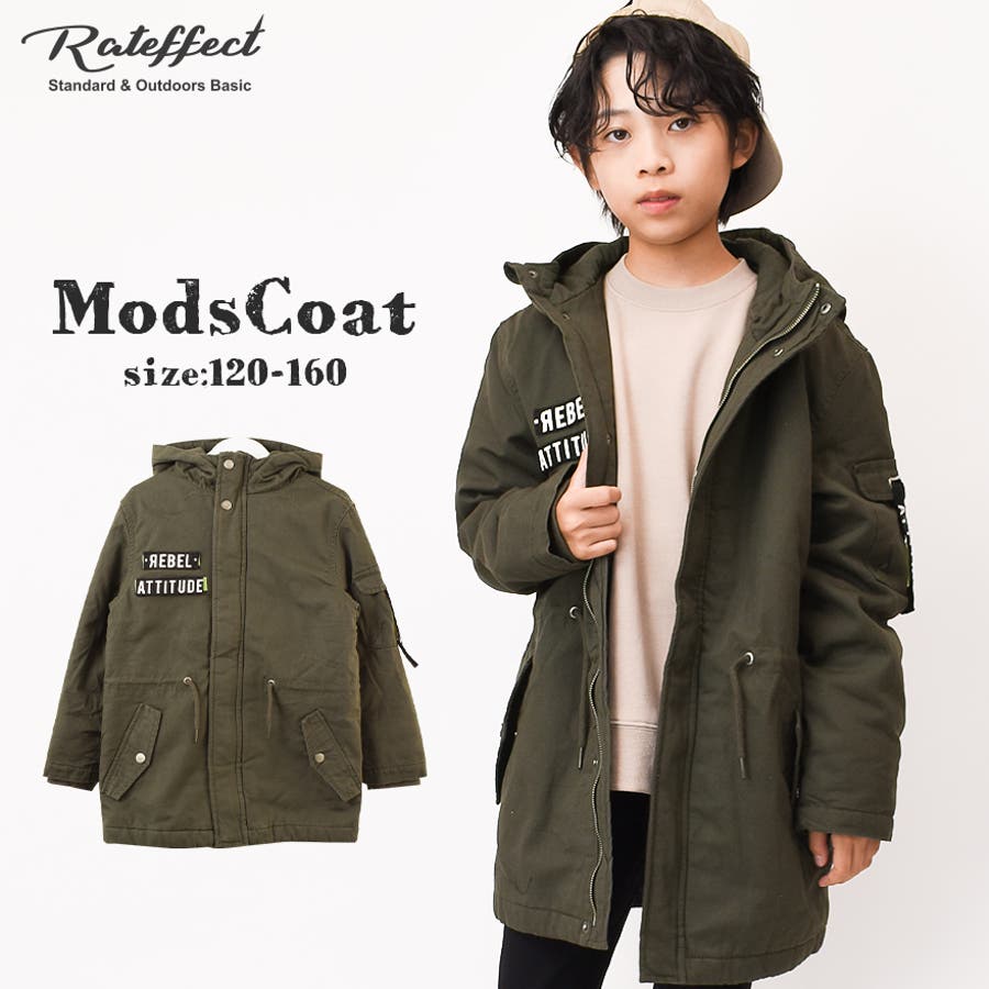 モッズコート 長袖 アウター 品番 Shuk 子ども服 Shushu コドモフク のキッズファッション 通販 Shoplist ショップリスト