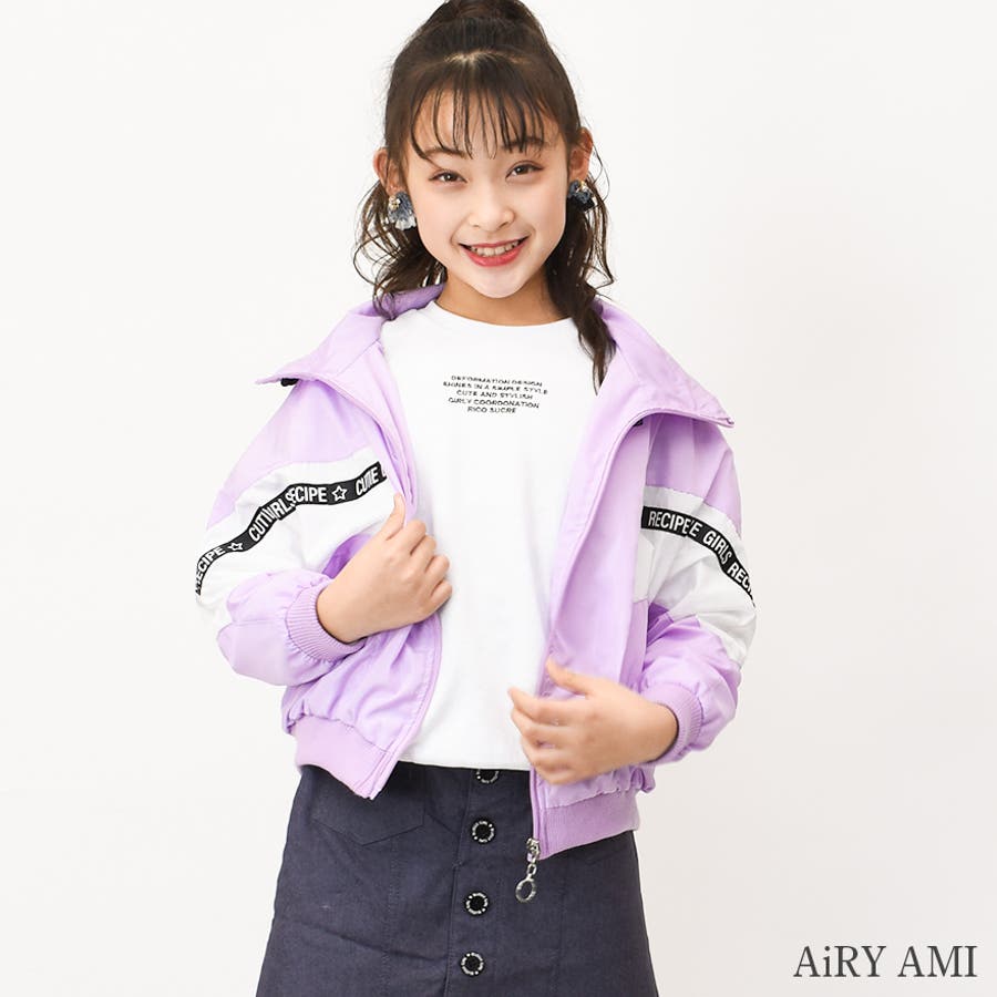 ジャケット・ブルゾン   kids ストレッチカットツイルジャケット（ブルゾン）｜hakka kids（ハッカ