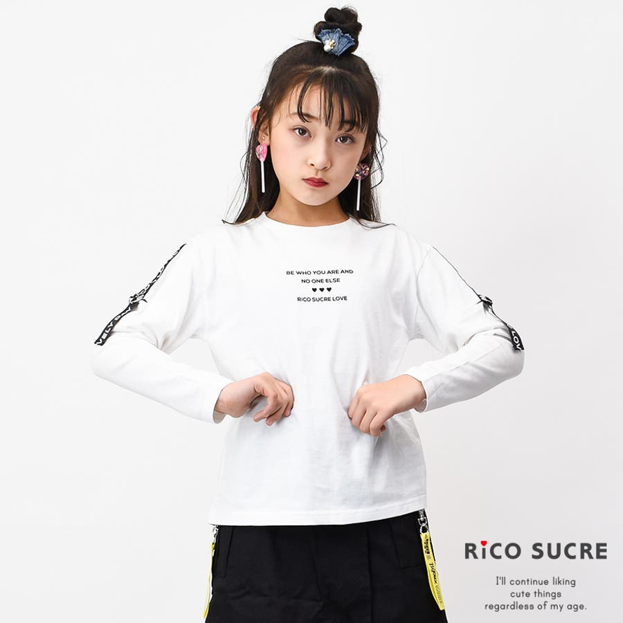 袖ベルトロングTシャツ トップス ロンT[品番：SHUK0000852