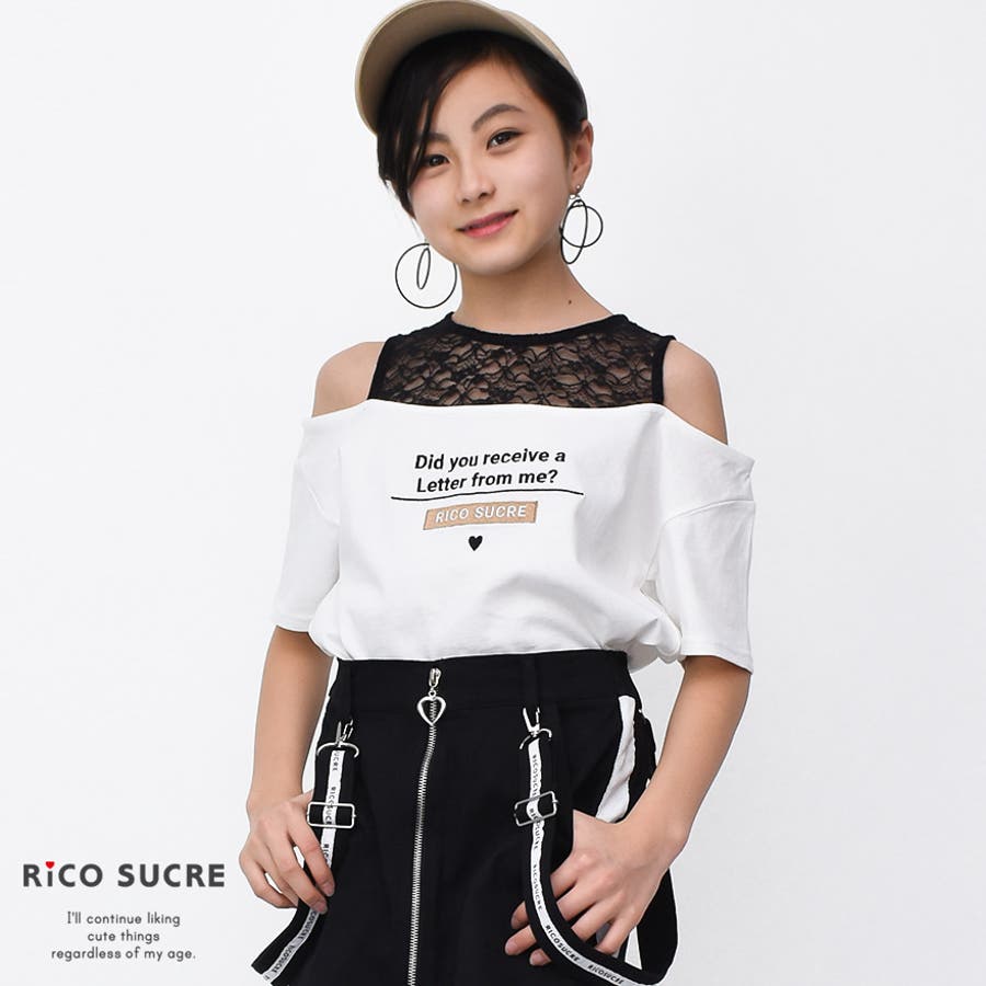 オフショルダーレイヤードカットソー Tシャツ 半袖 品番 Shuk 子ども服 Shushu コドモフク シュシュ のキッズファッション通販 Shoplist ショップリスト