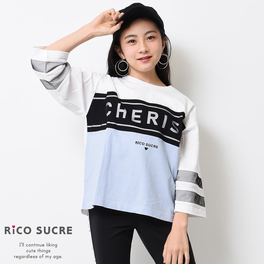 Tシャツ(長袖/七分) soduk ribbon T shirt 楽天市場】 メンズ > メンズTシャツ > 七分袖 : RTM Select 楽天市場店