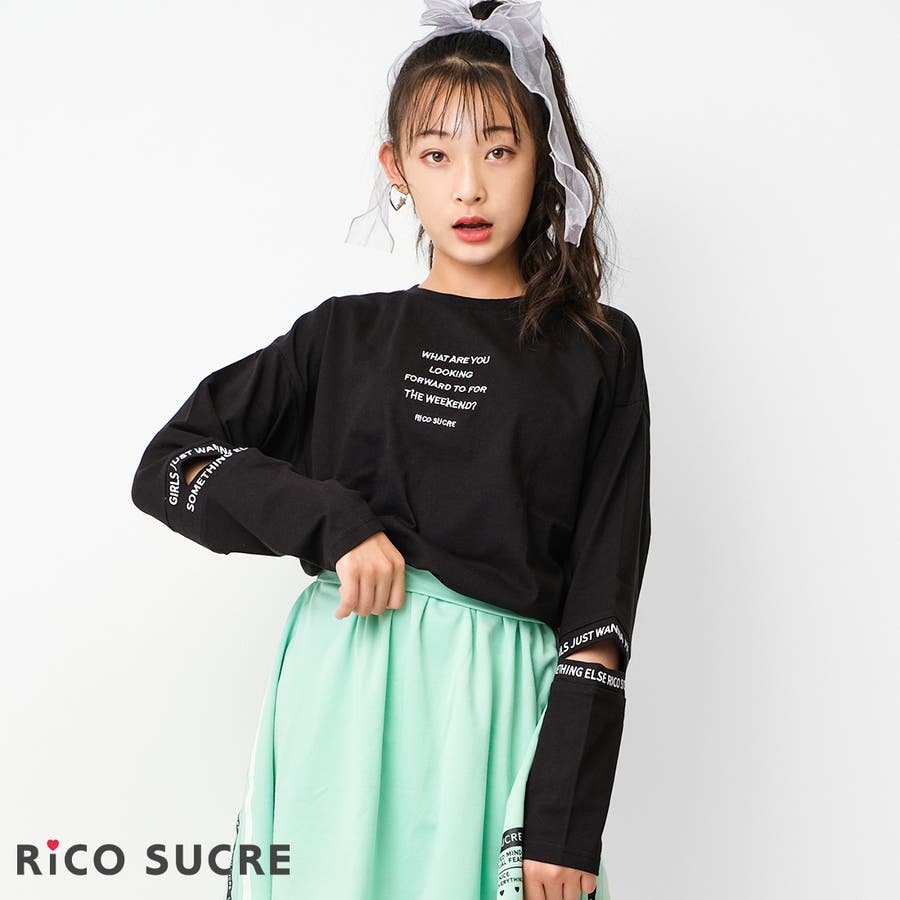 袖スリットロングTシャツ トップス ロンT[品番:SHUK0001105 袖スリットロングTシャツ トップス ロンT[品番:SHUK0001105
