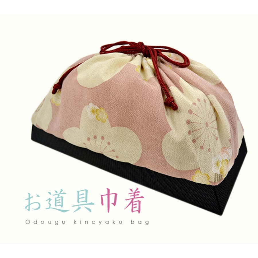 お道具巾着 舞妓さん バッグ