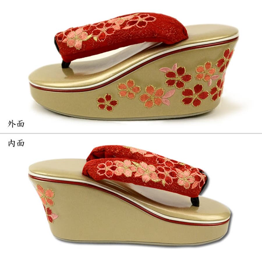 厚底 草履 単品[品番：KICW0002142]｜kimonocafe（キモノカフェ