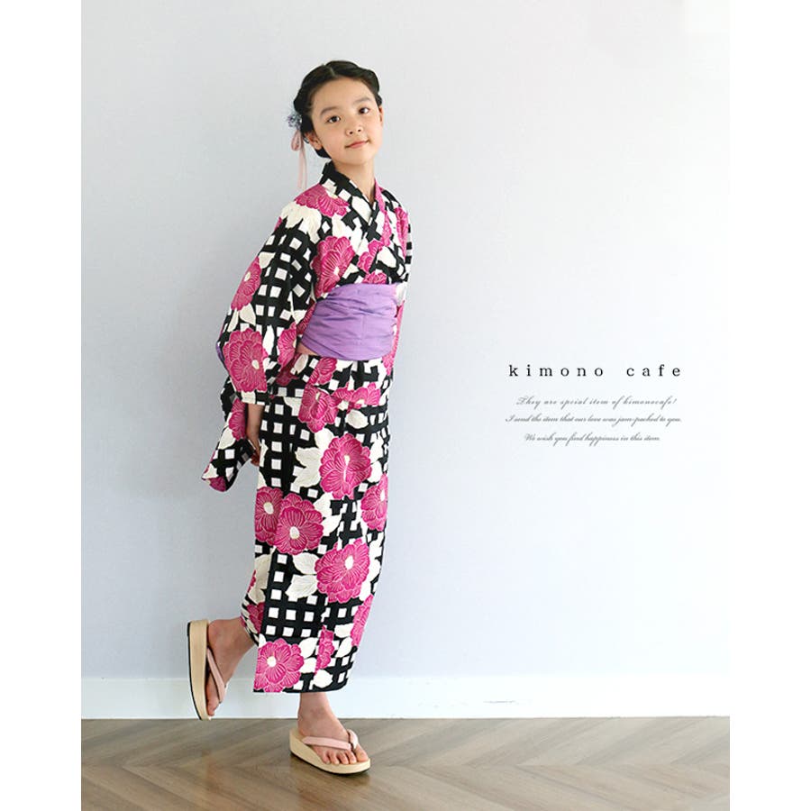 KIMONOMACHI 浴衣 子供 こども 浴衣単品「ポップキャンディー