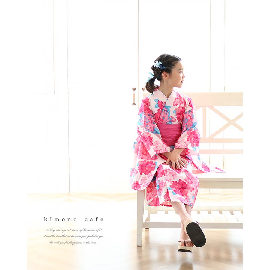 女の子 浴衣 浴衣セット[品番：KICW0002151]｜kimonocafe