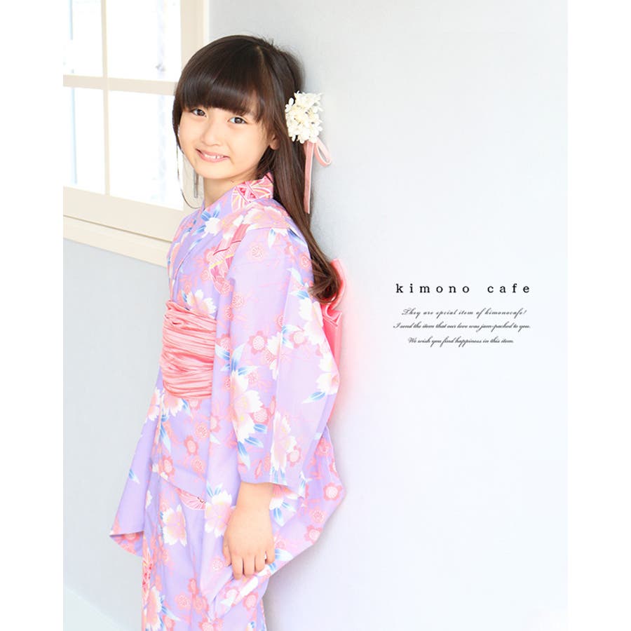 女の子 浴衣 浴衣セット[品番：KICW0002151]｜kimonocafe