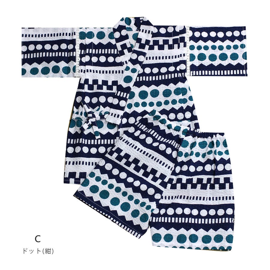 【kimonocafe/キモノカフェ】kimonocafe リップル 子供 甚平 女の子 男の子 80cm 90cm 100cm 甚平 夏 お祭り 通販 服 Gりんご(黄緑) SHOPLIST/ショップリスト