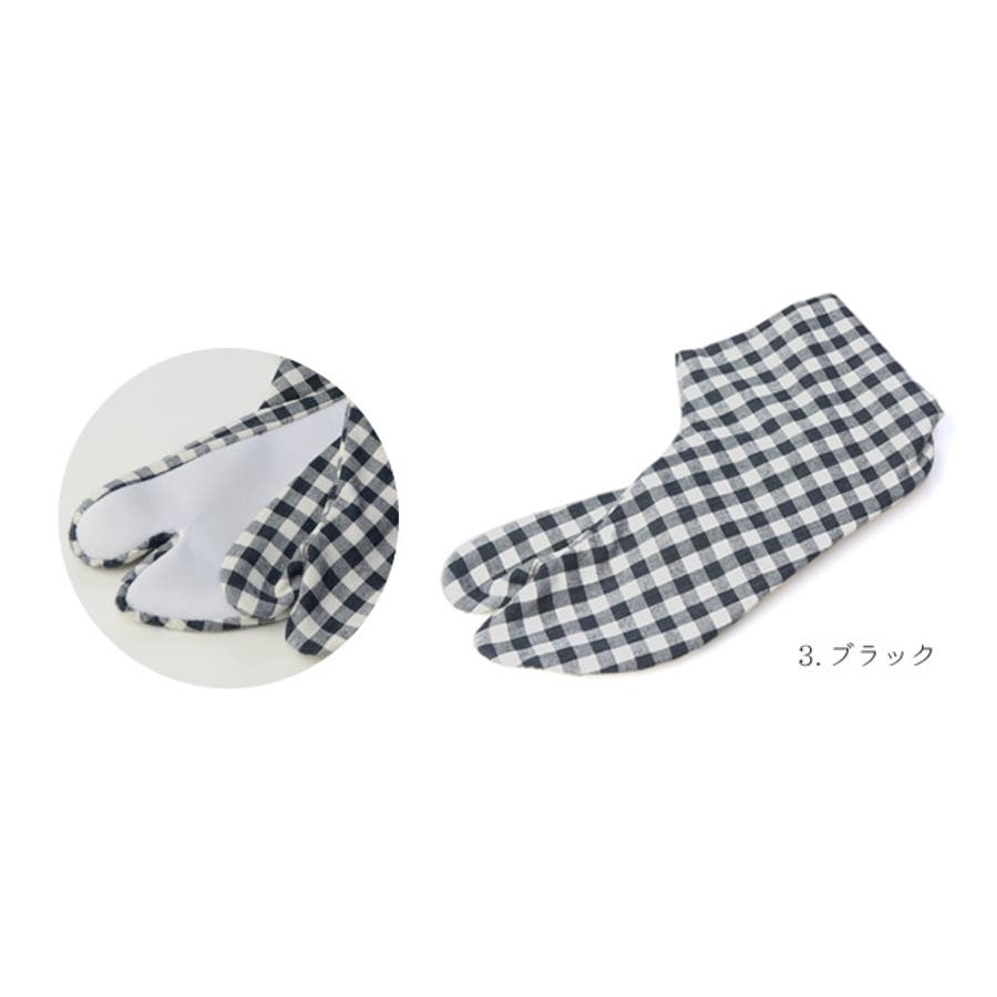 柄足袋 綿 チェック柄[品番：KICW0002856]｜kimonocafe（キモノカフェ 