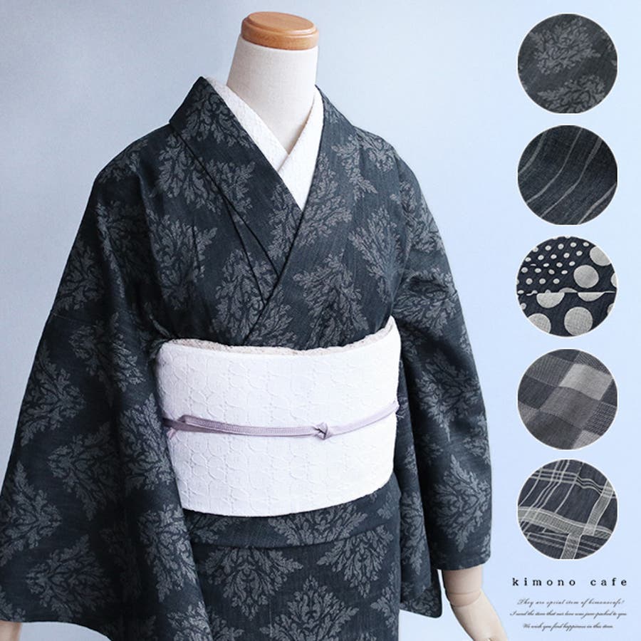 レディース デニム 着物 [品番：KICW0002893]｜kimonocafe（キモノカフェ）のレディースファッション通販｜SHOPLIST（ショップリスト）