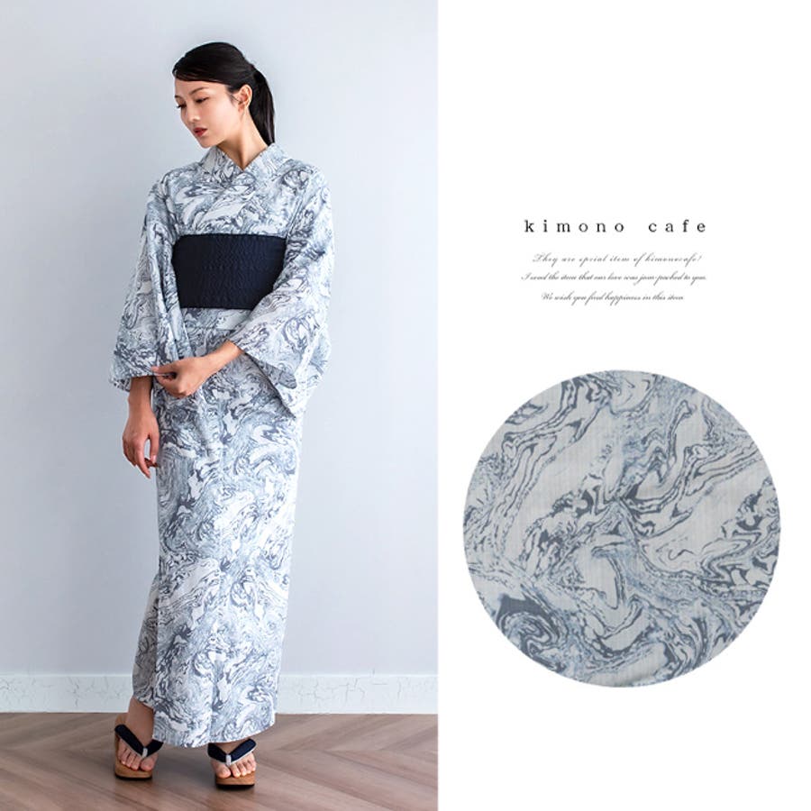 【新発売】 浴衣 レディース 浴衣単品[品番：KICW0003494]｜kimonocafe 着物・浴衣
