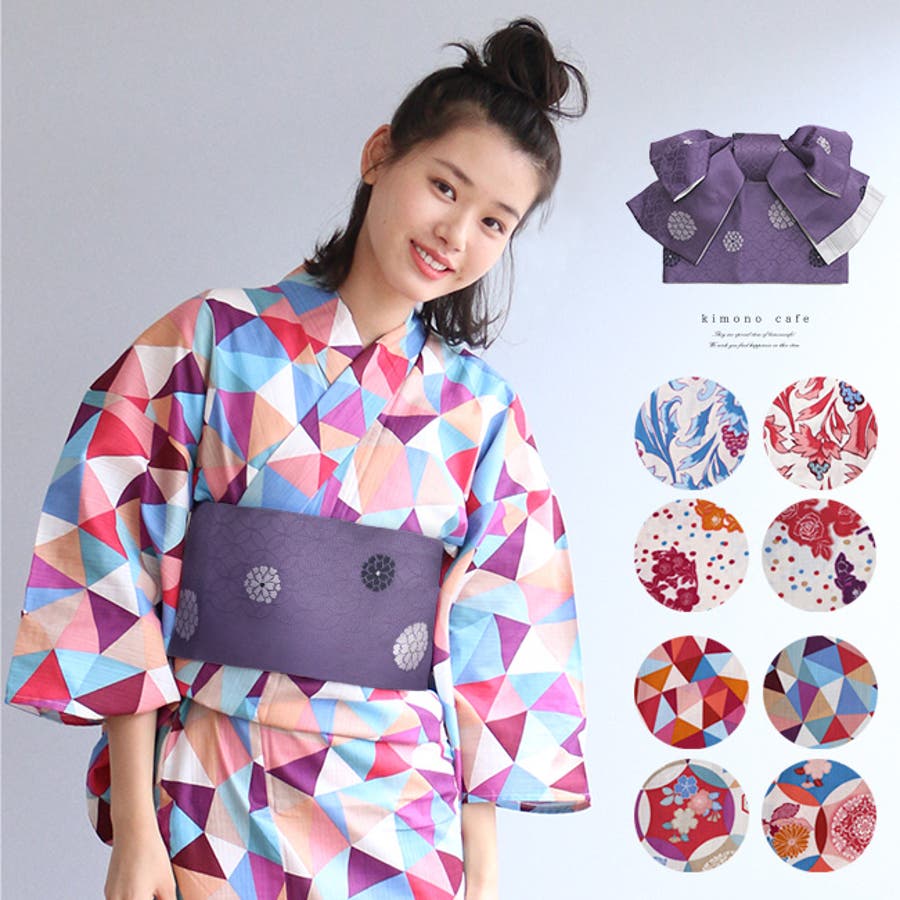 【SALE】 綿 ゆかた 浴衣 くすみピンク 身丈158裄 変わり格子模様 グレー 着物・浴衣