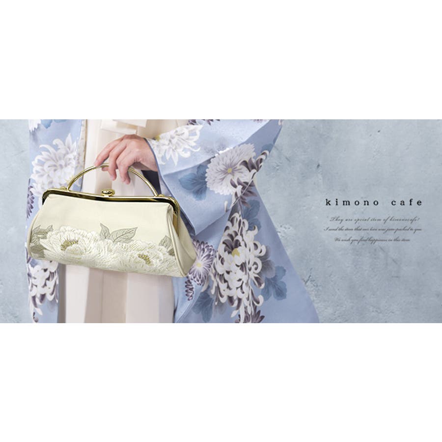 振袖 バッグ クラッチバッグ[品番：KICW0003767]｜kimonocafe