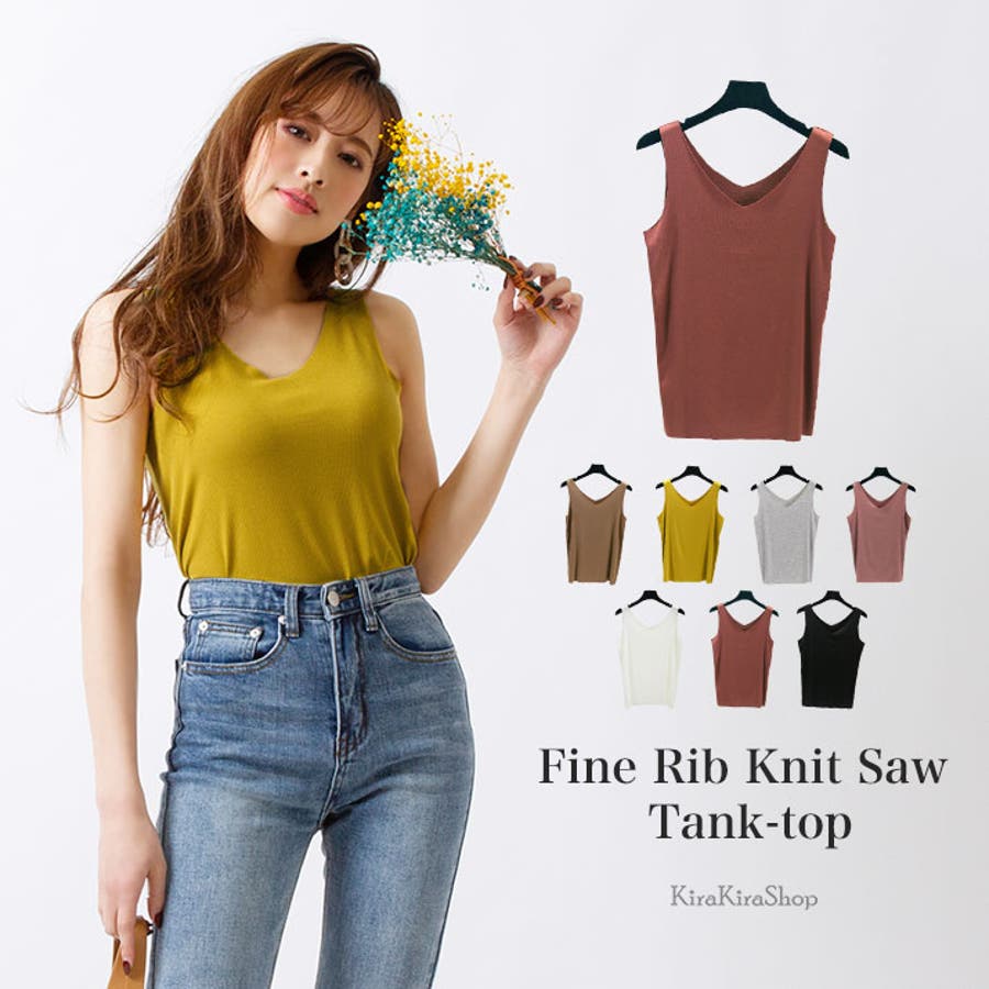 細リブニットソータンクトップ インナー トップス 品番 Ik Kirakirashop キラキラショップ のレディース ファッション通販 Shoplist ショップリスト