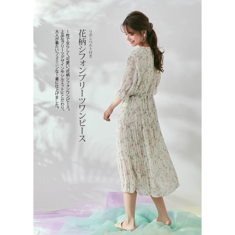 リボンベルト付き 花柄シフォンプリーツワンピース 品番 Ik Kirakirashop キラキラショップ のレディースファッション通販 Shoplist ショップリスト