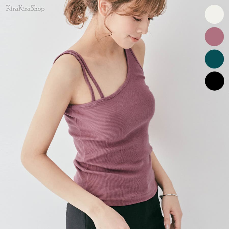 アシンメトリーストラップリブタンクトップ トップス 見せインナー 品番 Ik Kirakirashop キラキラショップ のレディースファッション通販 Shoplist ショップリスト
