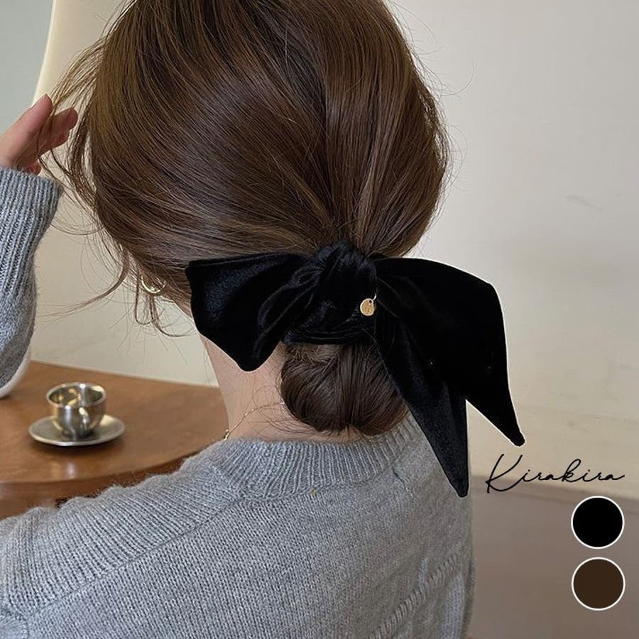 ベロアリボンシュシュ 小物 ヘアアクセサリー[品番：IK000007826
