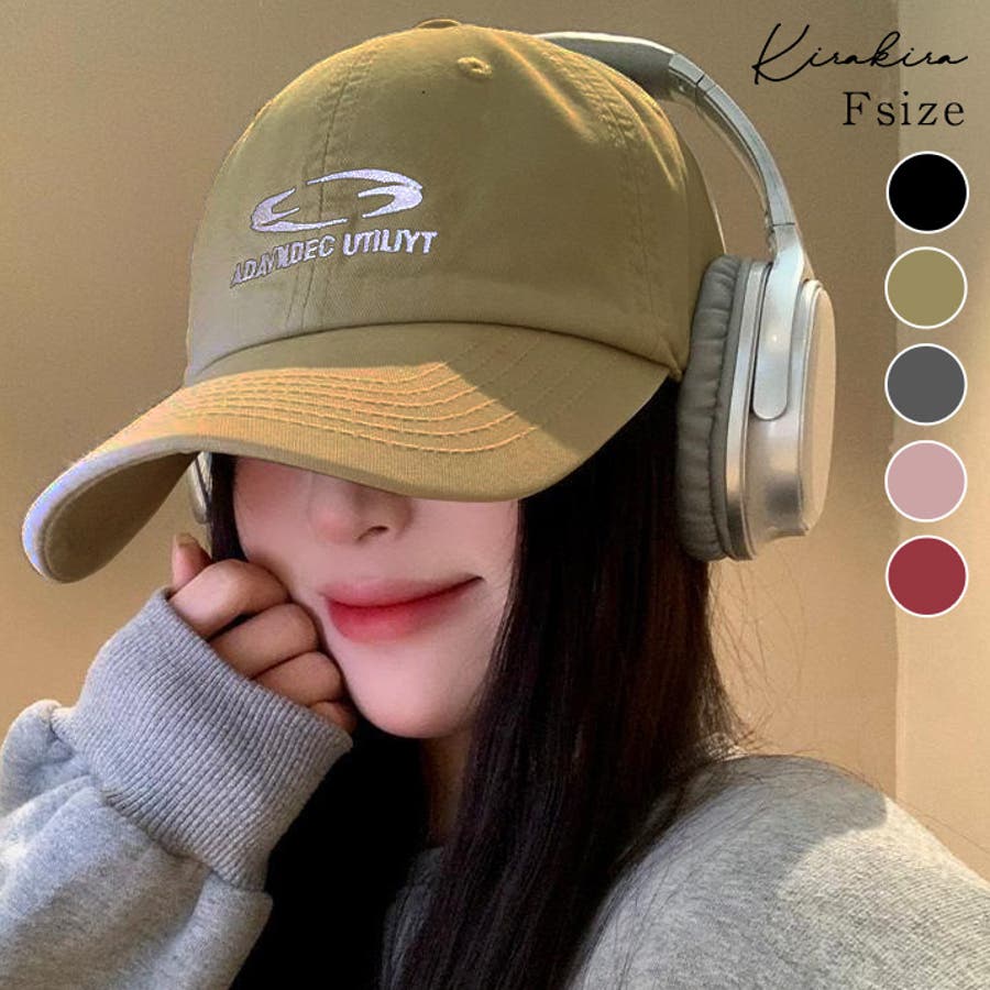 Hybrid Wool Cap 1 LIGHT OLIVE(AC-25SU01611065) | アパレル