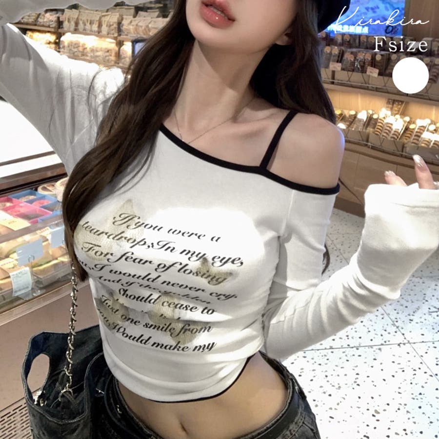 バタフライプリントオフショルロングTシャツ 1色 トップス[品番 バタフライプリントオフショルロングTシャツ 1色 トップス[品番