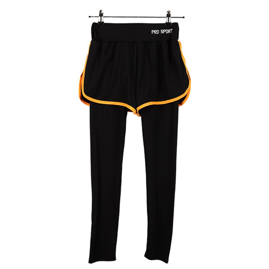 Team Ironville Powerlifting Jogger Sweatpants