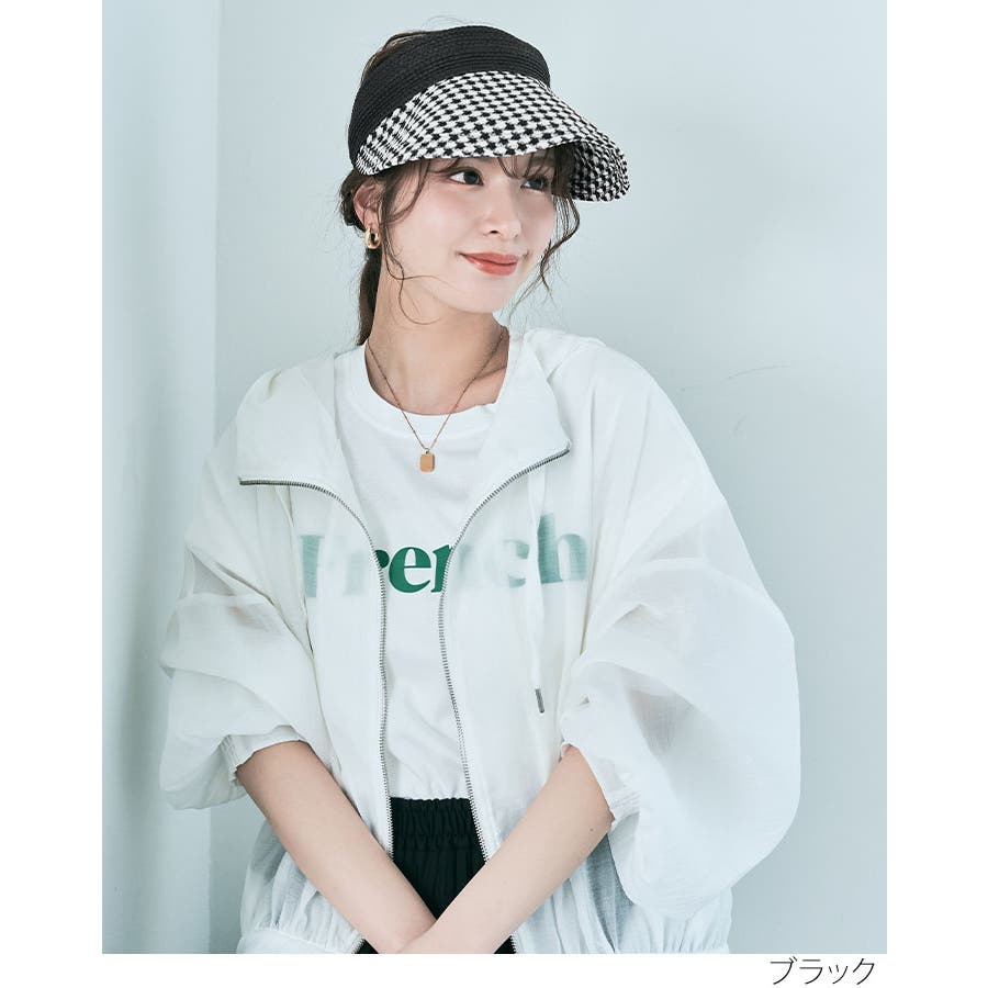 千鳥格子柄UVカットサンバイザー 帽子 サンバイザー[品番