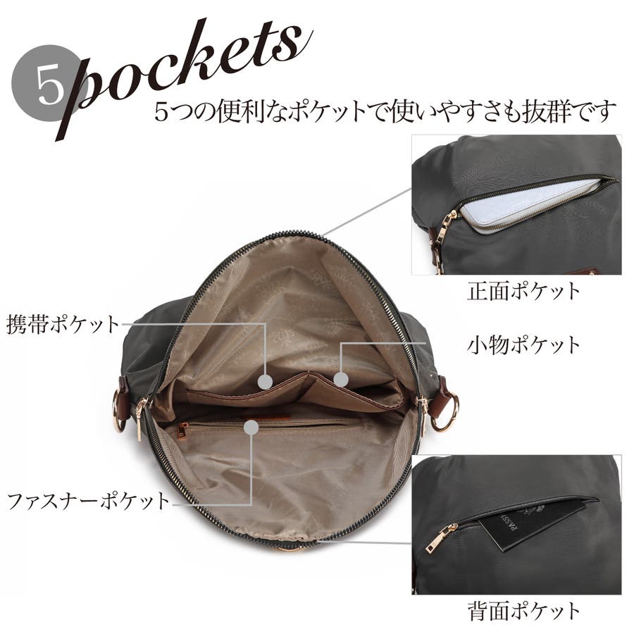対応 撥水 軽量 ワンショルダー 品番 Kmgb Guscio グッシオ のレディースファッション通販 Shoplist ショップリスト
