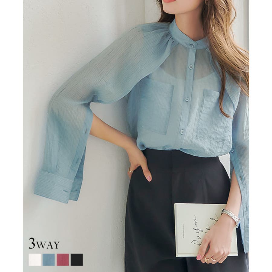 シアーストライプ4wayシャツ［C6795］[品番：KO000013848]｜KOBE