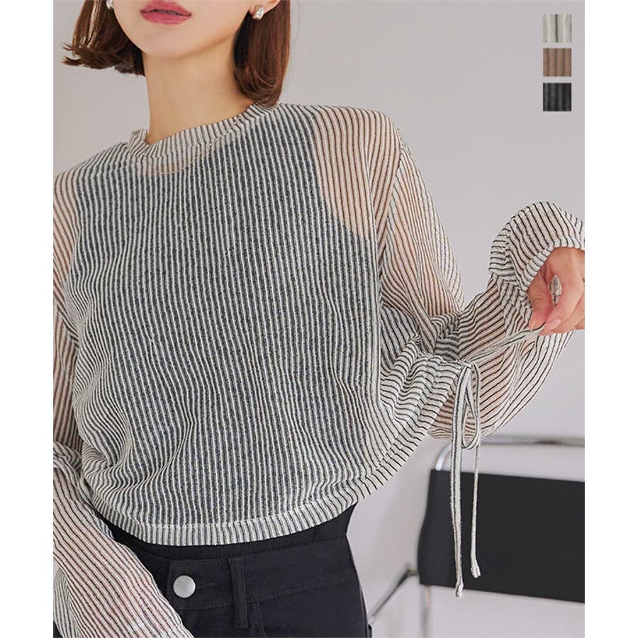 mideal（マイディール）の「stripe ribbon tops / ストライプ
