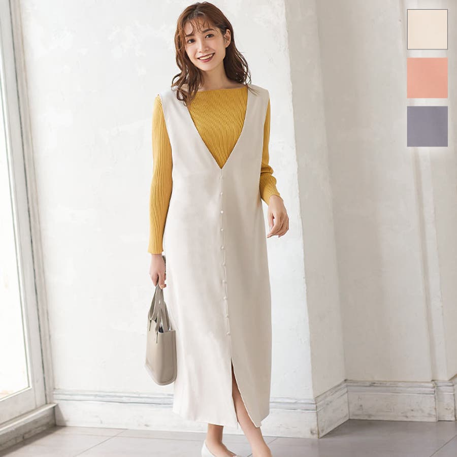 くるみボタンVネックフロントスリットジャンパースカート レディース  