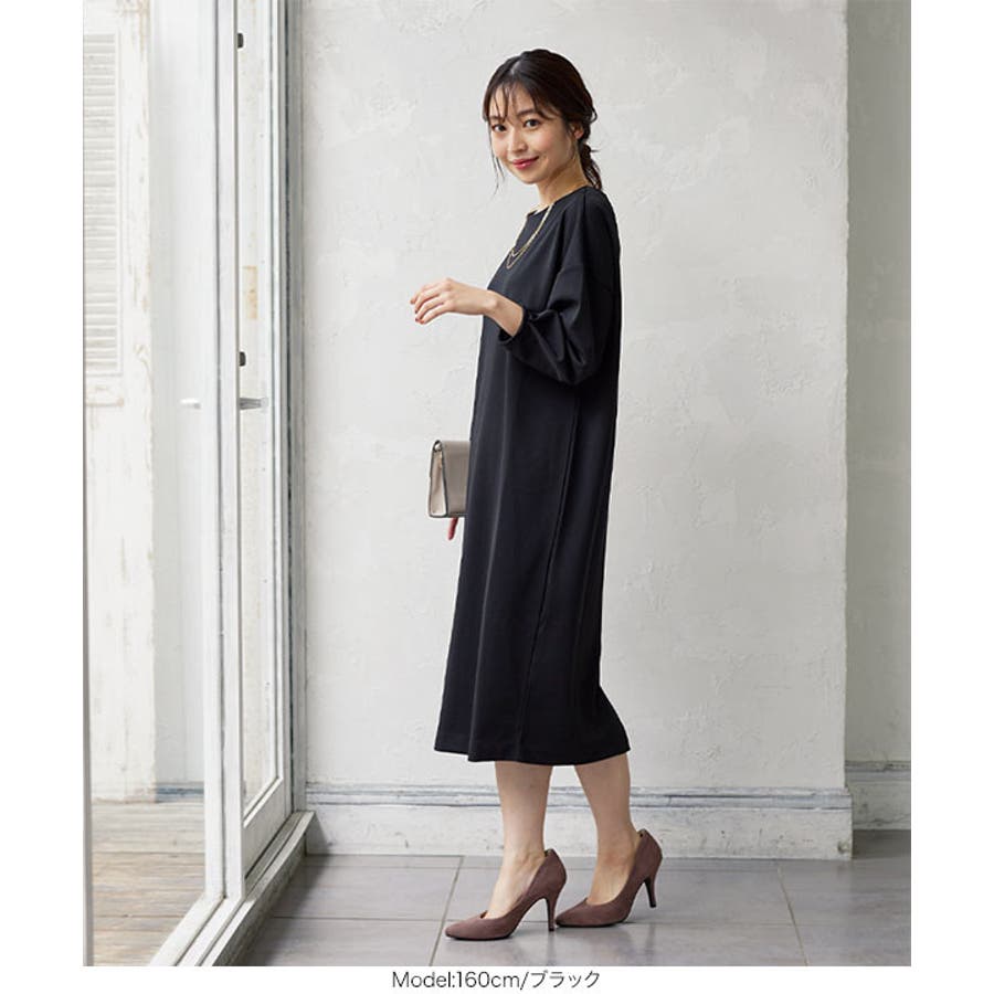 ENFOLD コットンポンチコクーン ワンピース 定価 ¥24,840