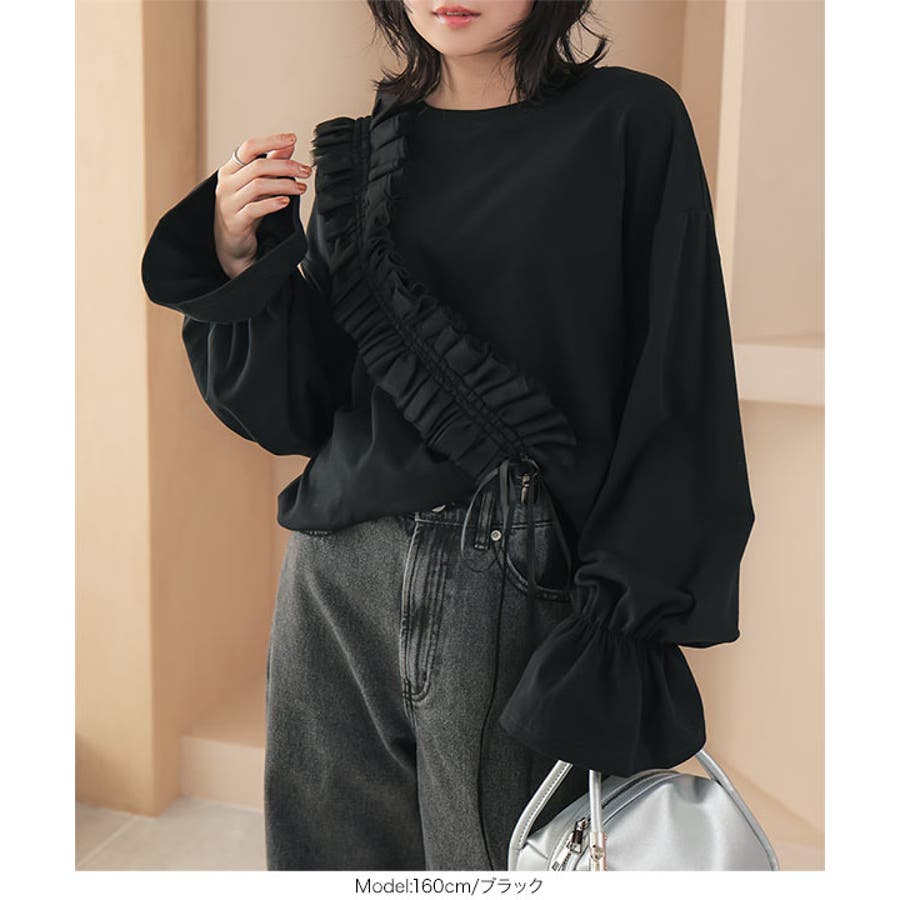 チュールショルダーサスペンダー［J1145］[品番：KO000014349]｜KOBE  LETTUCE（コウベレタス）のレディースファッション通販｜SHOPLIST（ショップリスト）