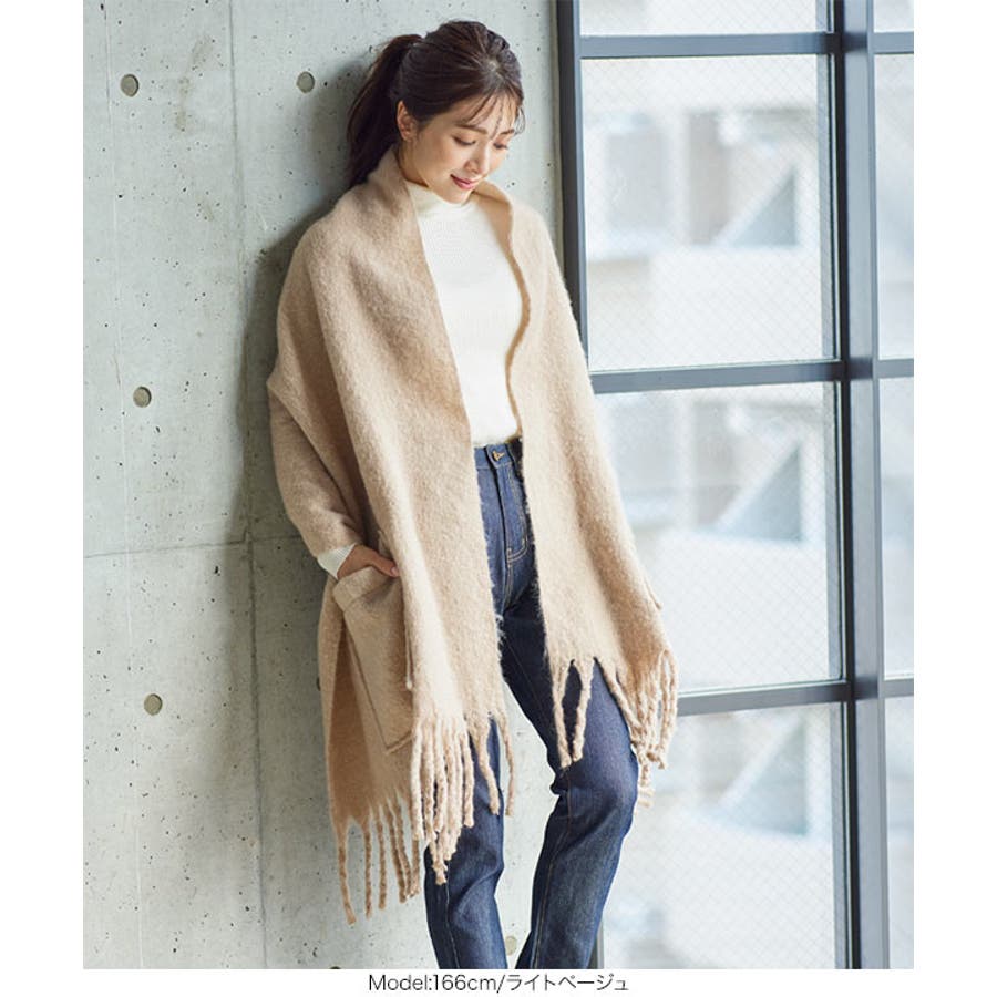 Chloé ふんわりアンゴラウール ケープニット大判フリルストール Chloé ふんわりアンゴラウール ケープニット大判フリルストール