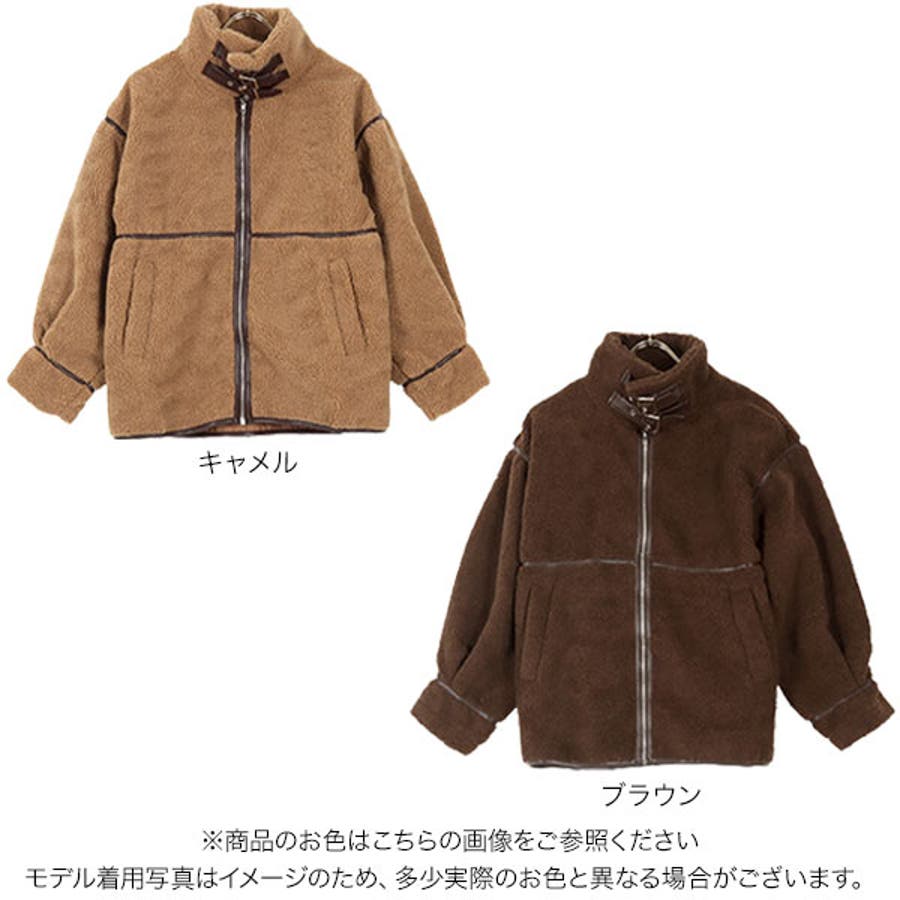 ネックベルトボアブルゾン［K986］[品番：KO000013236]｜KOBE LETTUCE