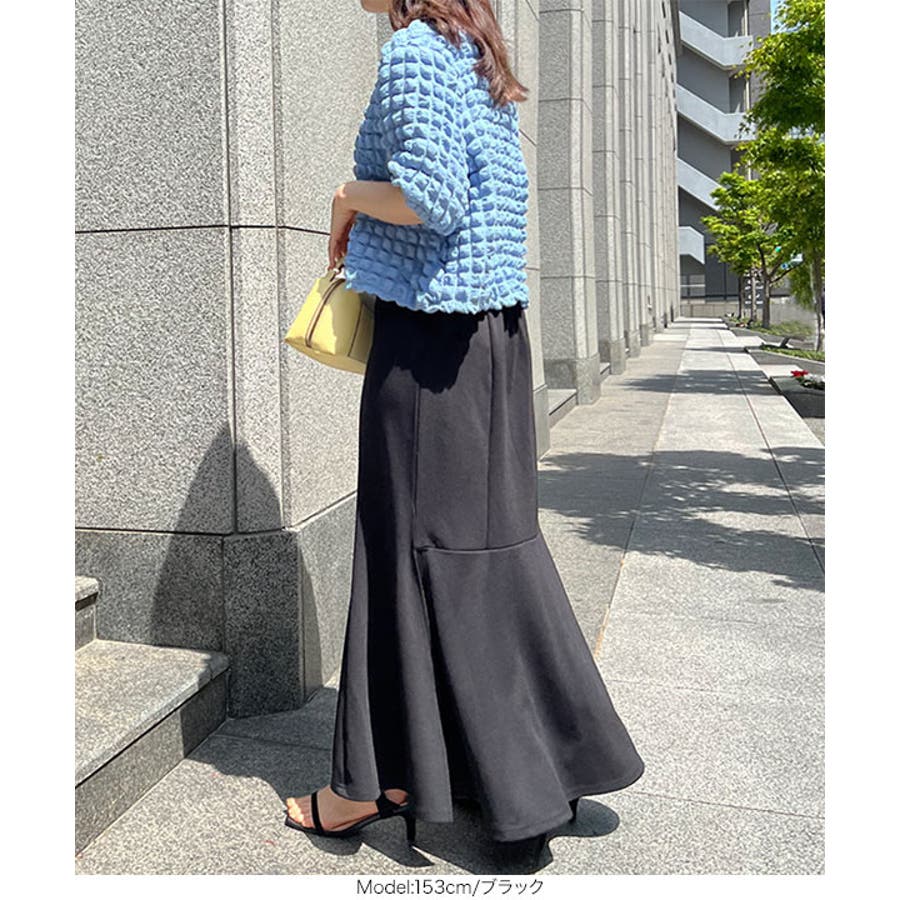プチレタス ] ストレッチ裾スリットマーメイドスカート［M3893