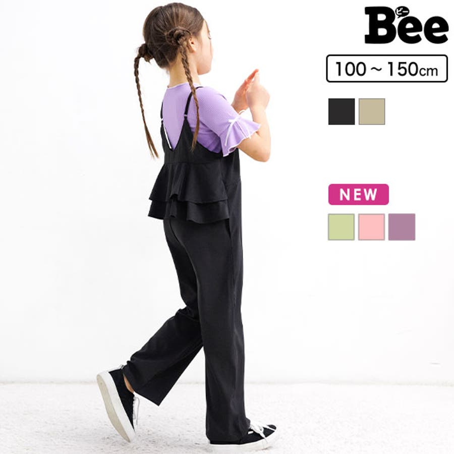 オールインワン 子供服 キッズ 女の子 春 秋 韓国子供服[品番：BEEK0003082]｜子供服Bee（コドモフク ビー）のキッズ ファッション通販｜SHOPLIST（ショップリスト）