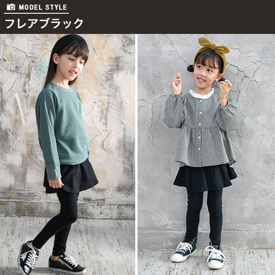 レギンス付きスカート 子供服 キッズ 女の子 春 秋 冬 cle 韓国子供服